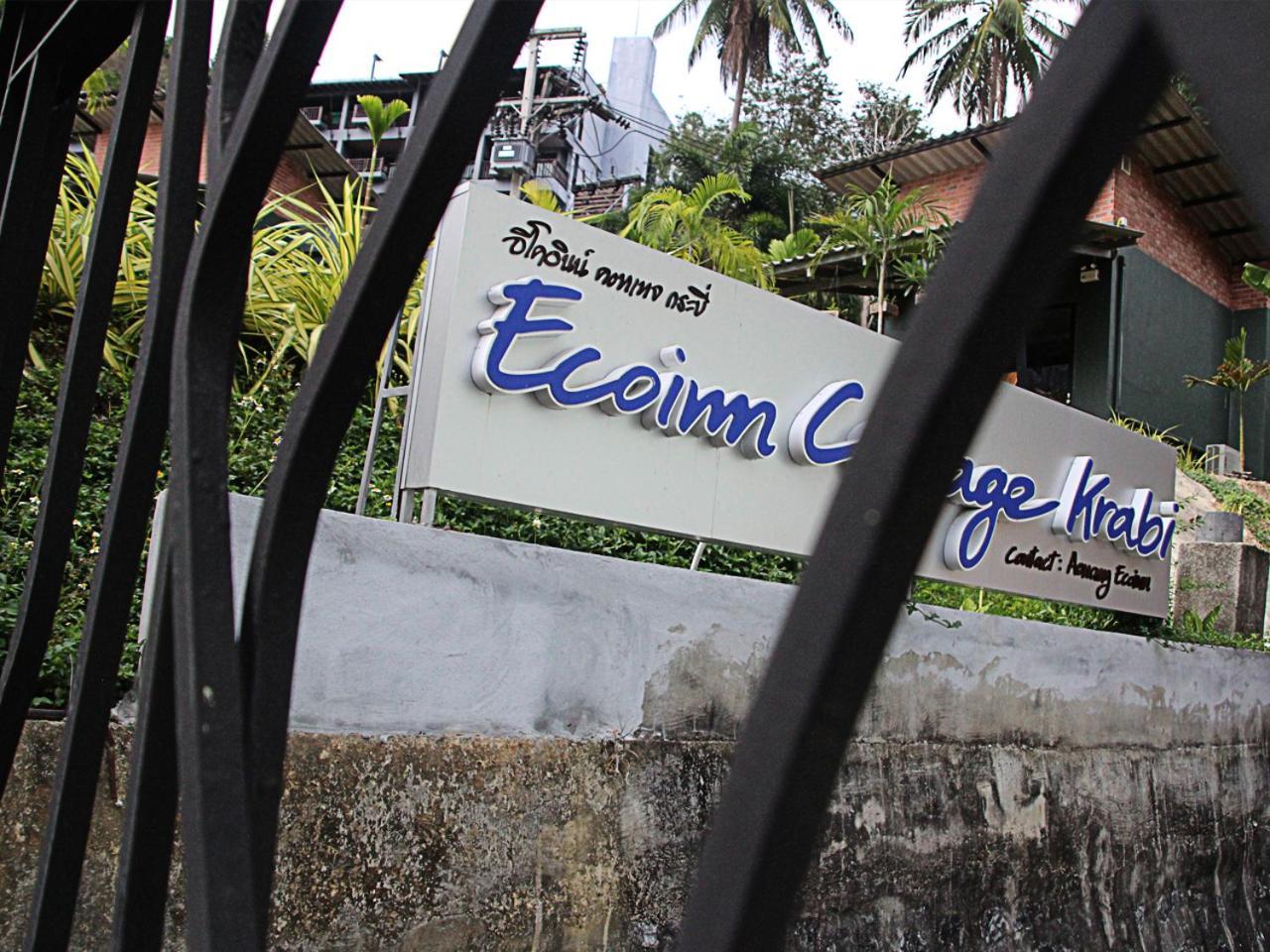 Eco Inn Cottage Krabi At Aonang Ao Nang Εξωτερικό φωτογραφία